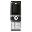 Téléphone SFR 228 Reconditionné