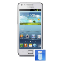 Remplacement Batterie Galaxy S2
