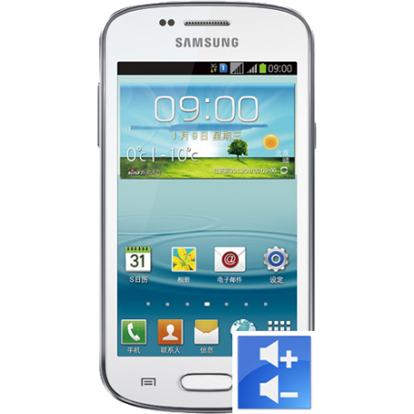 Remplacement Bouton Volume Galaxy Trend