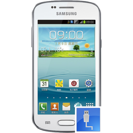 Remplacement Connecteur Charge Galaxy Trend