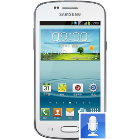 Remplacement Micro Galaxy Trend